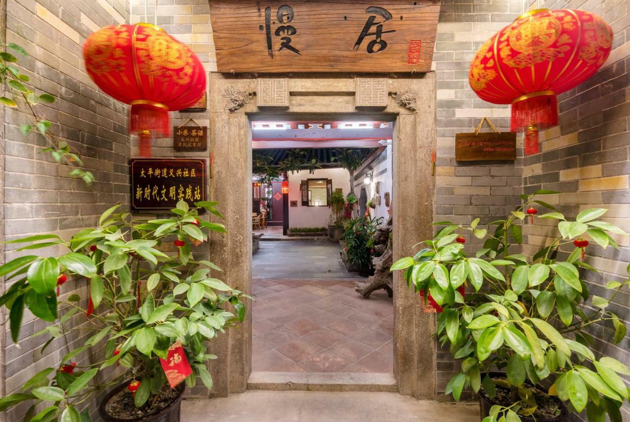 Manju Inn Chaozhou Esterno foto
